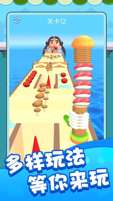 暴食大挑战游戏截图2