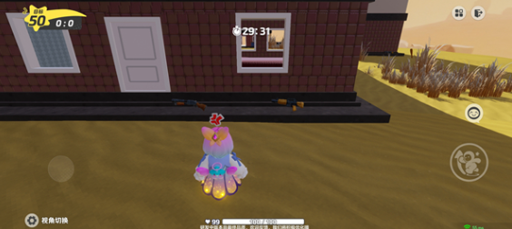 元梦之星手游截图1