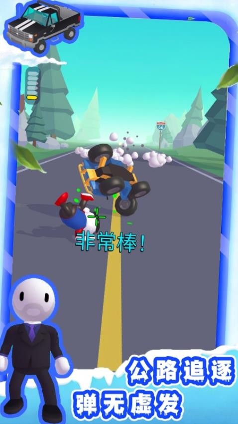 火柴人快逃游戏截图2