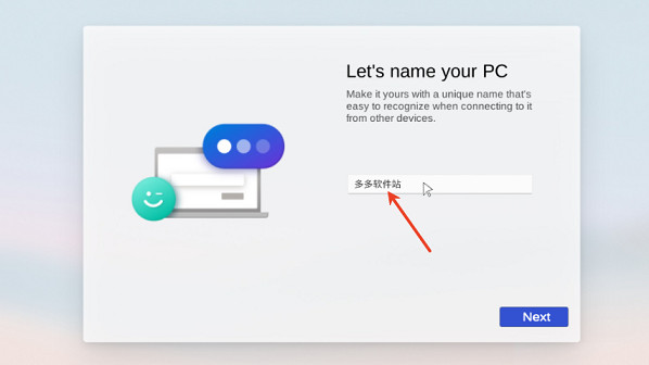 Windows11模拟器