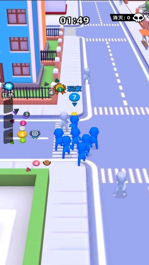 人群进化游戏截图1