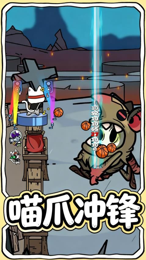 超能特工猫游戏截图4