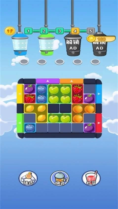 水果批发大师游戏截图1