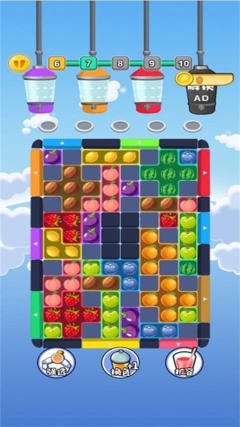 水果批发大师游戏截图3
