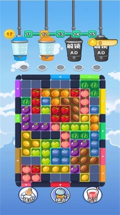 水果批发大师游戏截图5