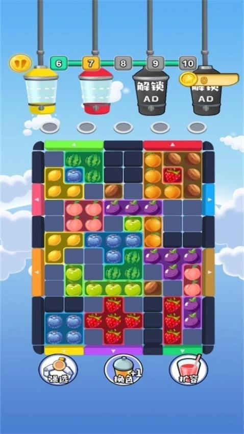 水果批发大师游戏截图2