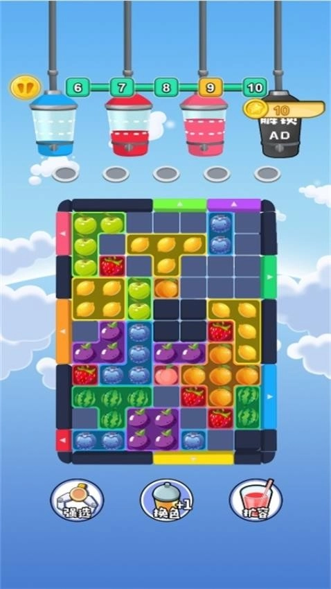 水果批发大师游戏截图4