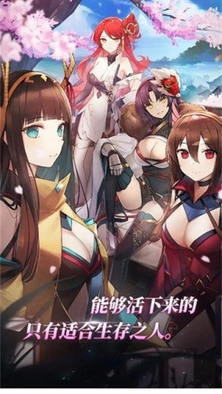 QooApp安卓版截图2