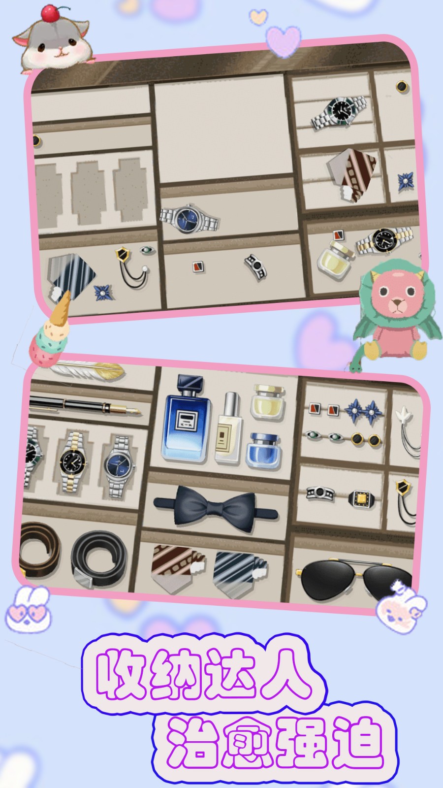 老铁暴虐强迫症游戏截图2