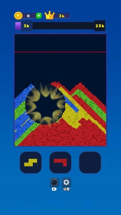 喷砂大师(Sand Blast Master)游戏截图3