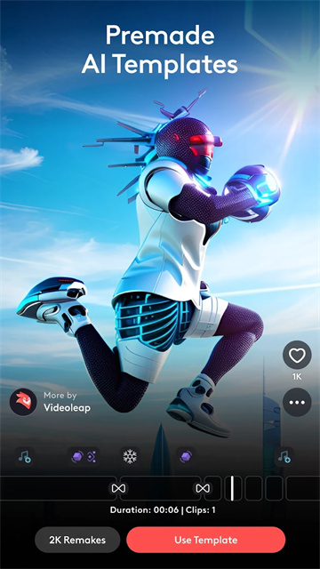 videoleap视频剪辑软件截图5