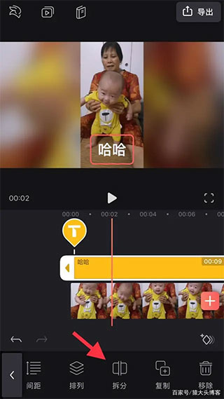 videoleap视频剪辑软件