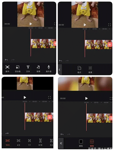 videoleap视频剪辑软件