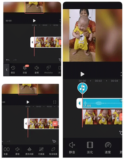 videoleap视频剪辑软件