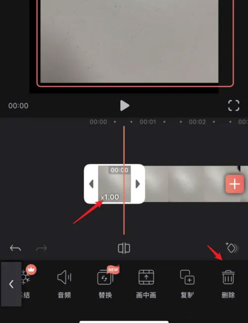 videoleap视频剪辑软件