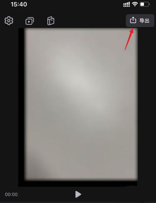 videoleap视频剪辑软件