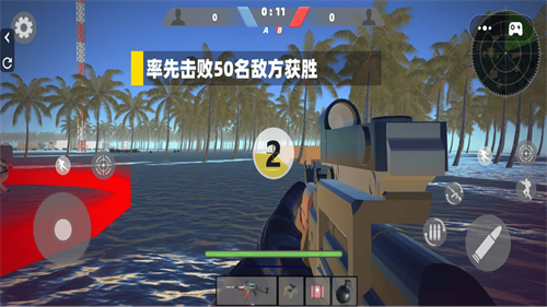 三角洲突围游戏截图1