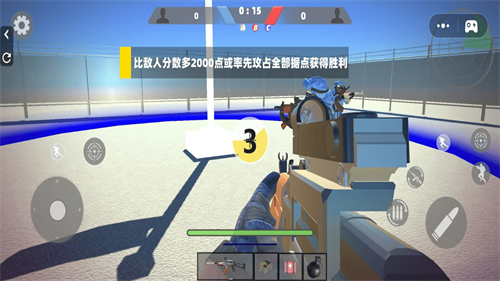 三角洲突围游戏截图3