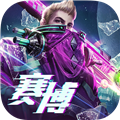 战神遗迹华为版