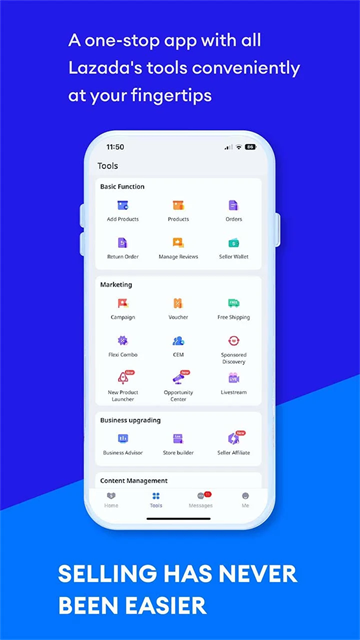 lazada跨境电商平台截图5