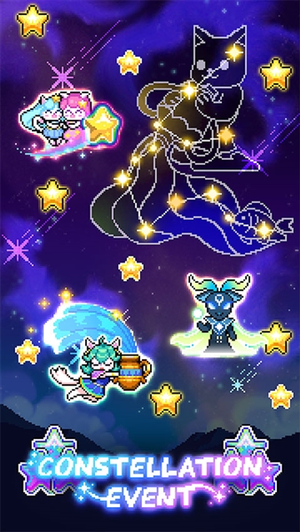 喵星人跳跃截图1