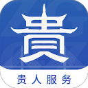 中国贵州app官方版