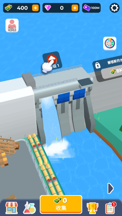 大坝建造者游戏