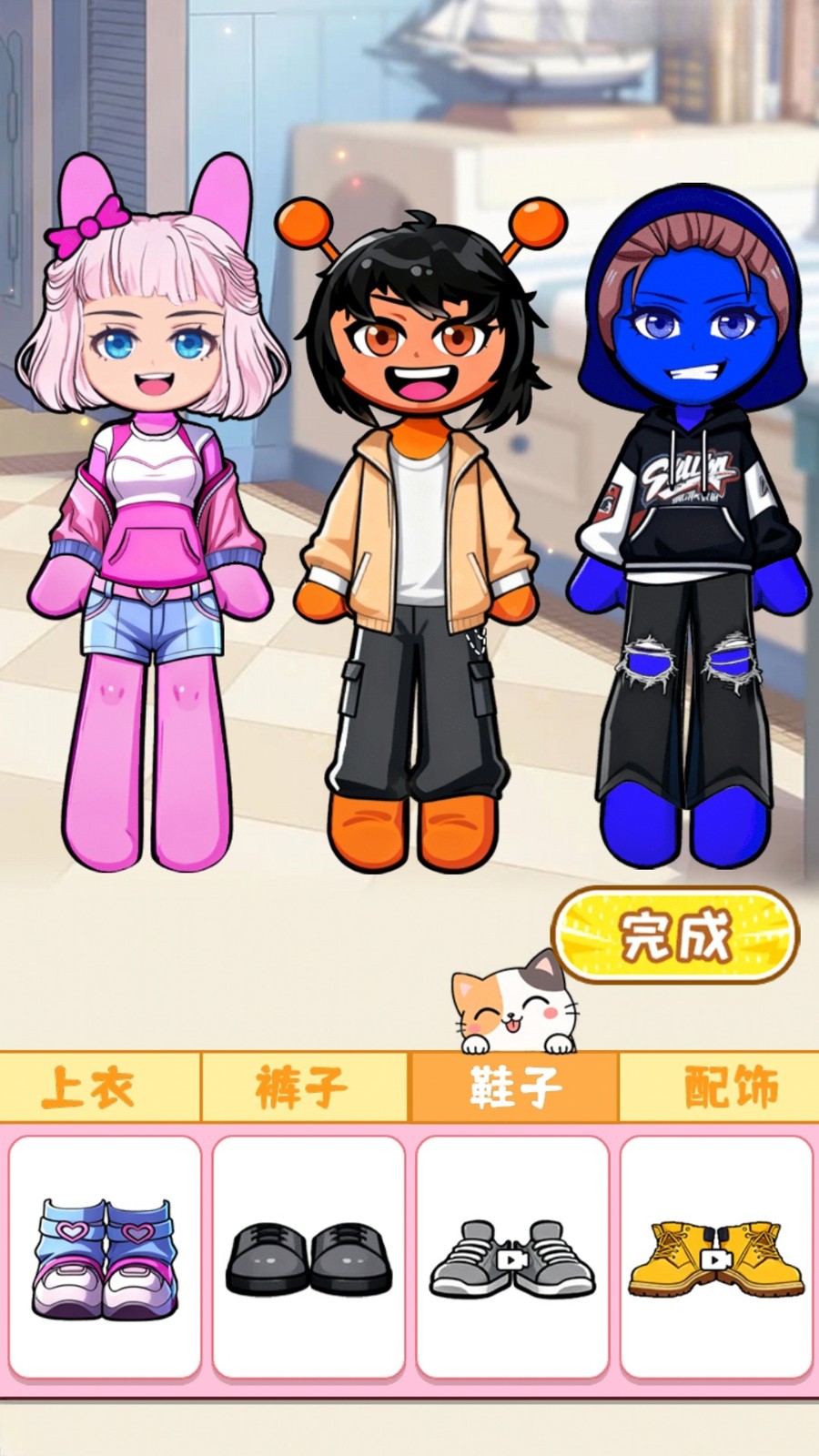 纸安静书游戏截图2