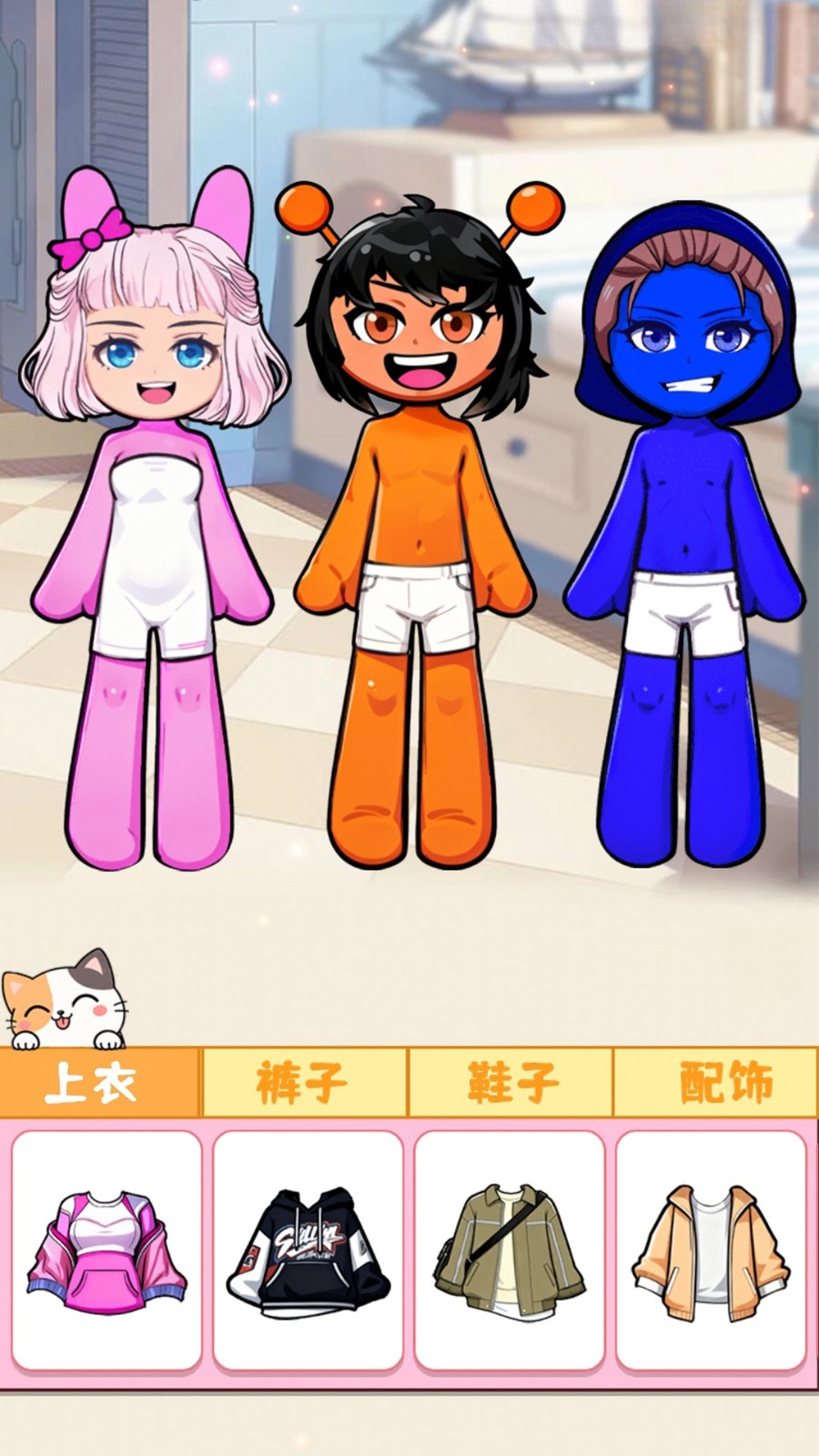 纸安静书游戏截图3