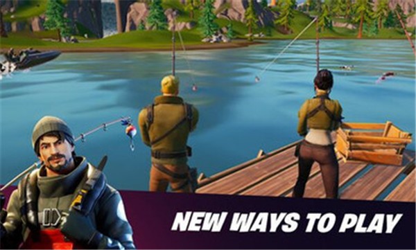 堡垒之夜国际服截图2