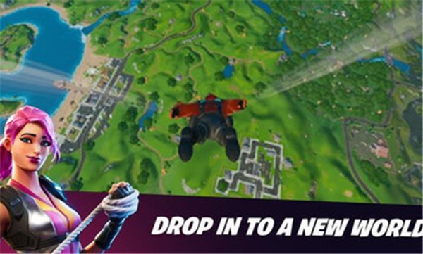 堡垒之夜国际服截图1