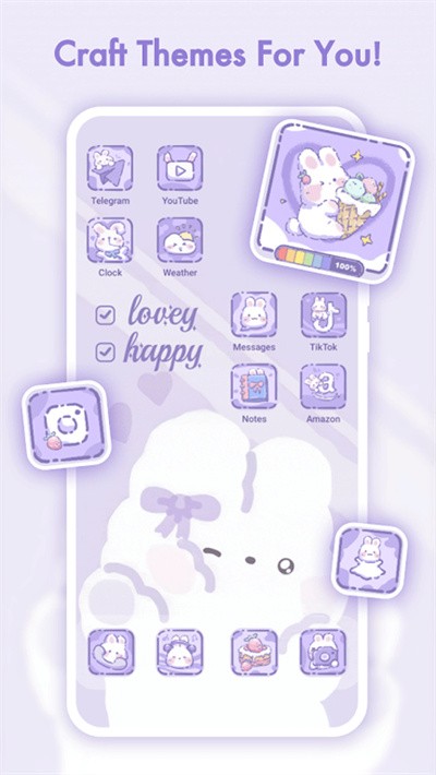 themepack主题截图4