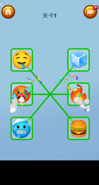 解压宝典模拟器游戏