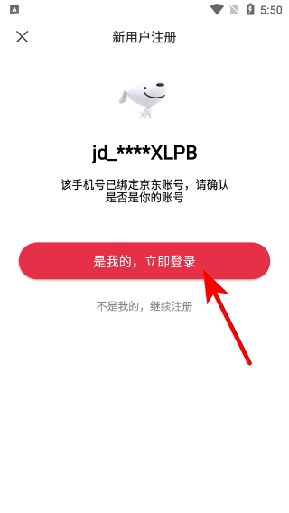 1号会员店最新版