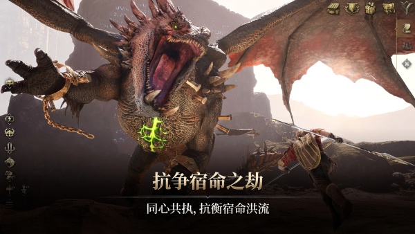 伊米尔传奇