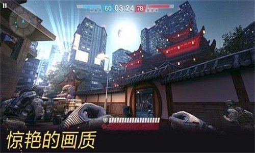 战争前线截图1