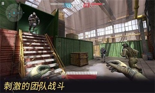 战争前线截图2