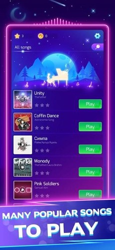 钢琴之星截图2