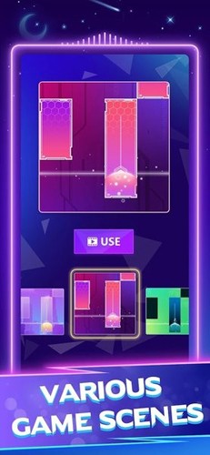 钢琴之星截图4
