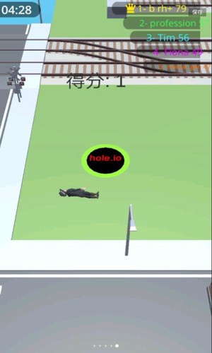 黑洞大作战小游戏截图2