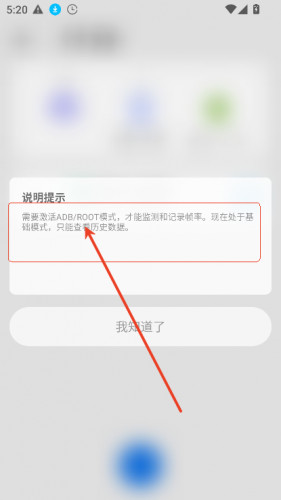 Scene工具箱
