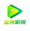 金帝影视app