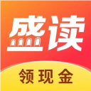 盛读小说