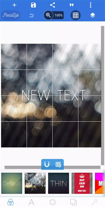 PixelLab截图5