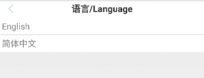 工商银行海外版