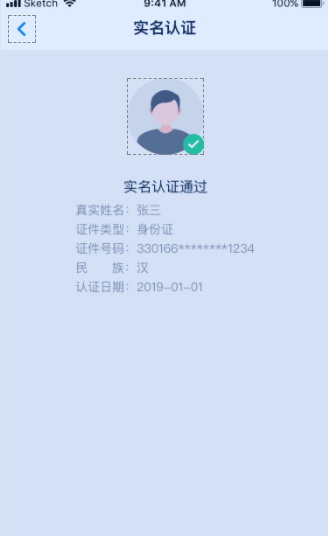 浙江健康导航(浙江预约挂号)