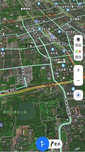 探索地球app新版截图3