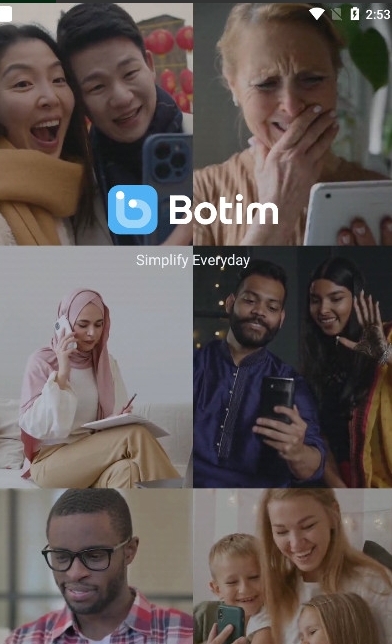 botim安卓版