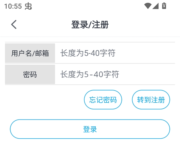 mycimoc官方免费版