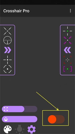 Crosshair Pro准星精灵